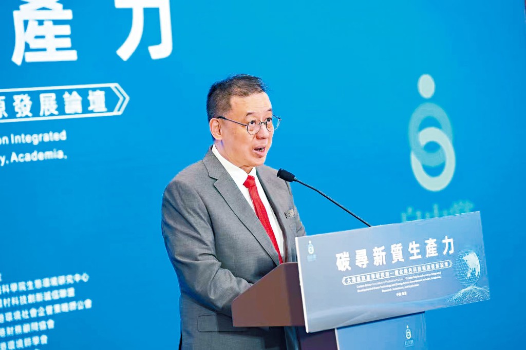 慧源同創科技集團主席葉仁傑博士