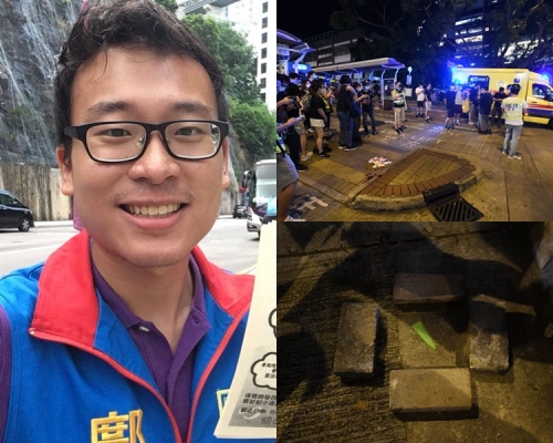 鄺星宇涉持倒傷人被捕。資料圖片/fb圖