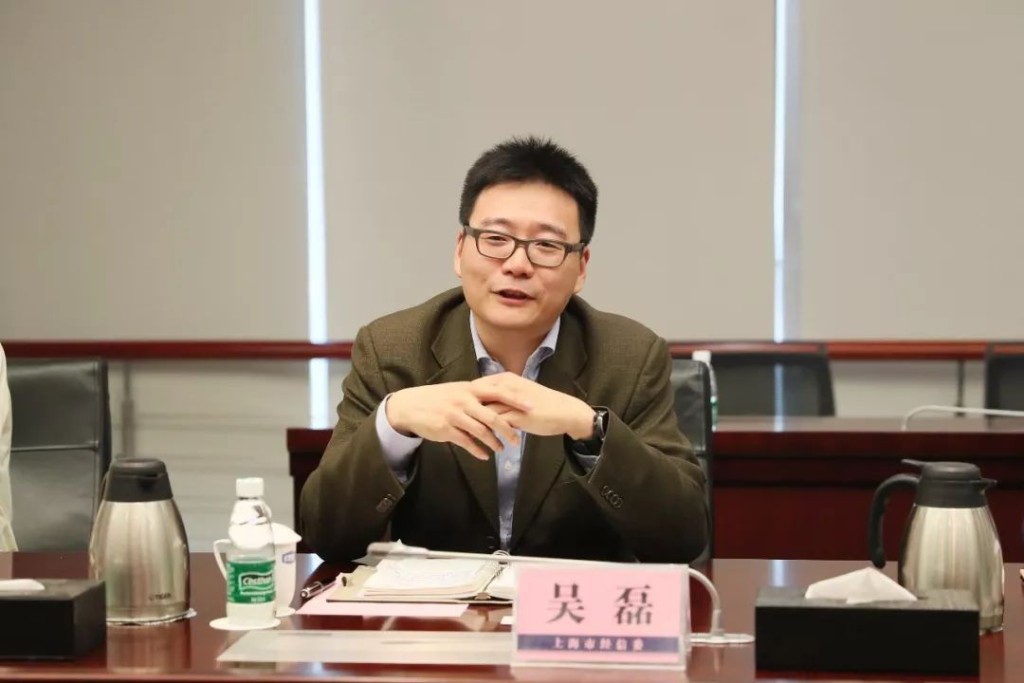 吳磊曾任上海市國防科技工業辦公室主任。