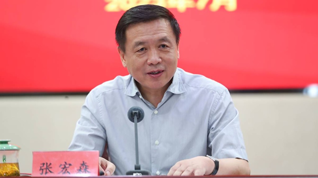 張宏森成為中國作協主席。中國作家網