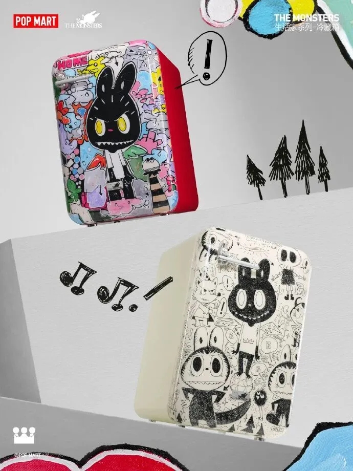 “LABUBU雪柜”的冷藏箱分为“Home”及“House of the Monsters”两个版本。