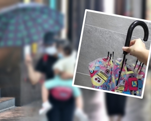 港媽在「真·荃灣友」發文盼尋回好心人。示意圖。