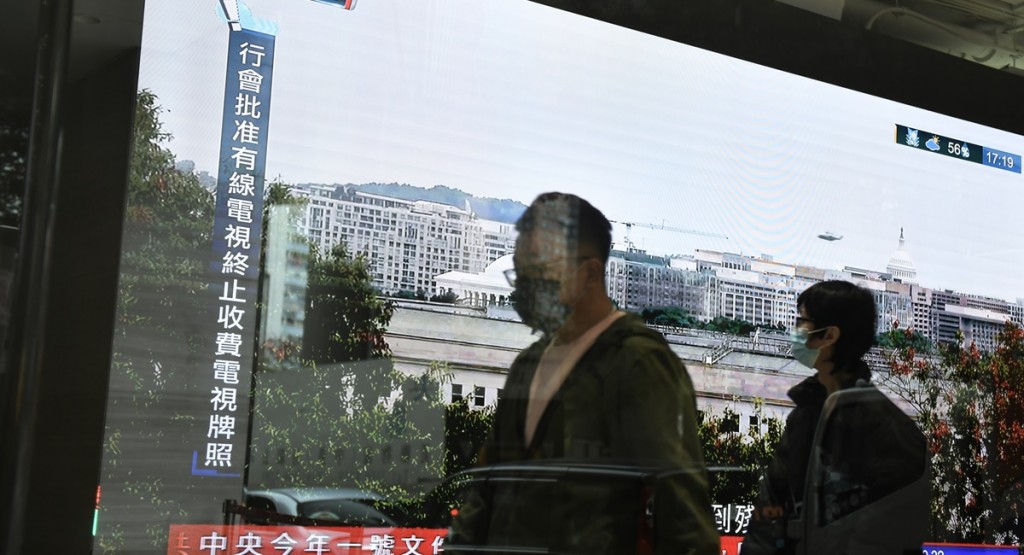 有線收費電視將於今晚後終止。資料圖片