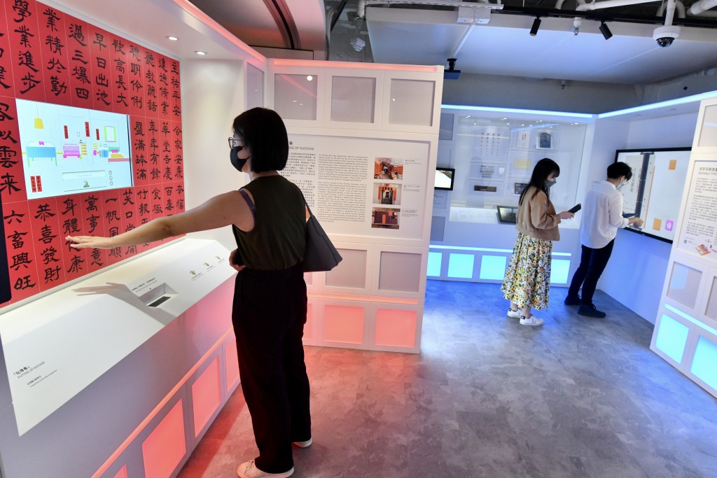 「人為 •非遺」，展覽展出十項屬香港非物質文化遺產（非遺）的傅統工藝及表演藝術。盧江球攝