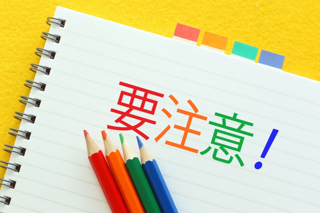 (圖片來源:PhotoAC) (圖片來源:PhotoAC)