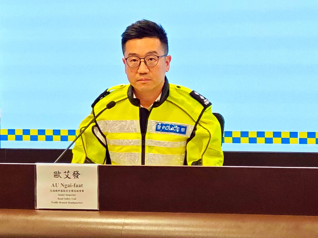 高級督察歐艾發。 高級督察歐艾發。