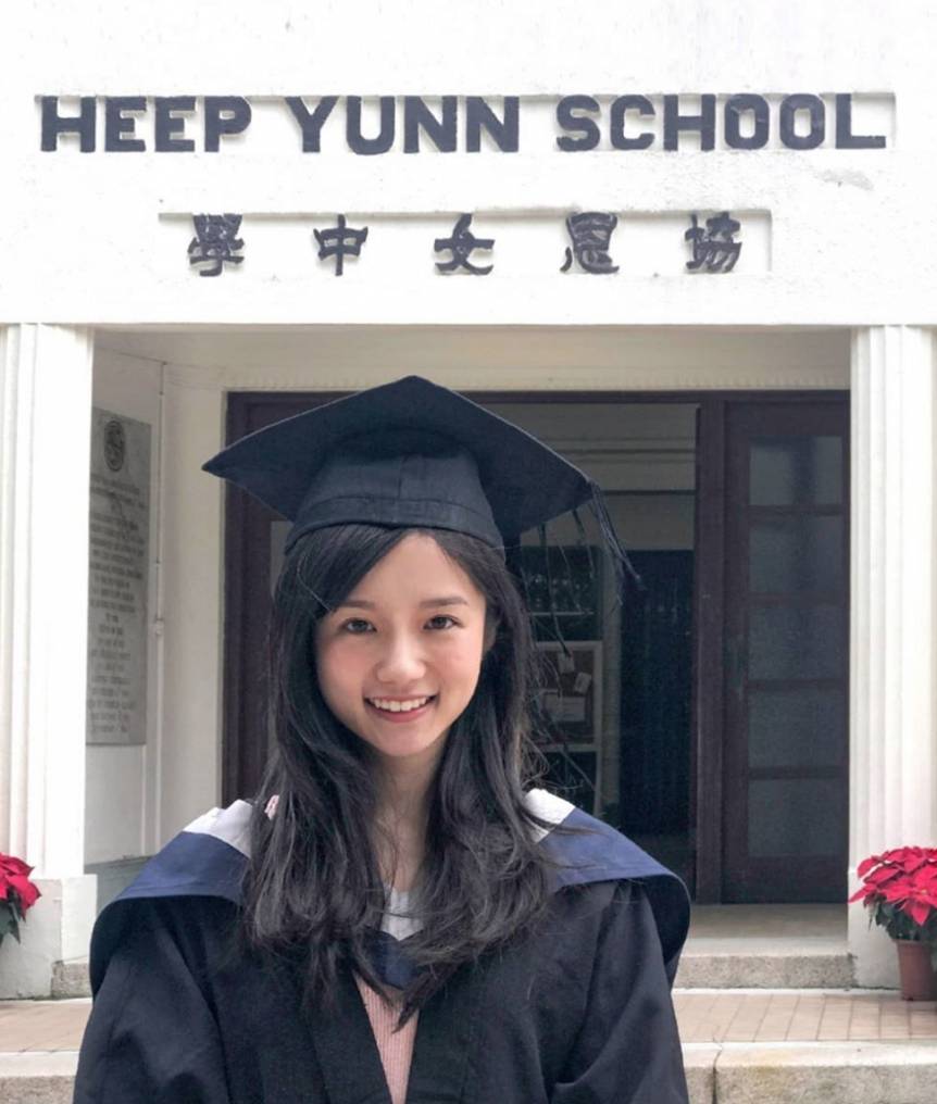 邓卓殷毕业于协恩中学。
