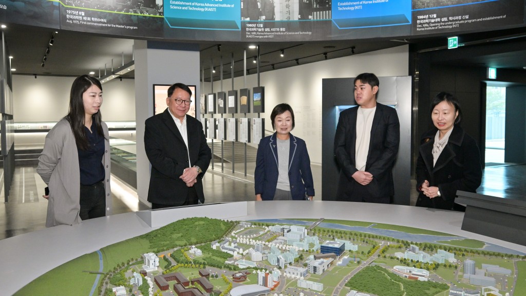 陳國基率團訪韓 考察韓國科學技術院會面官員 為北都大學城規劃建設取經