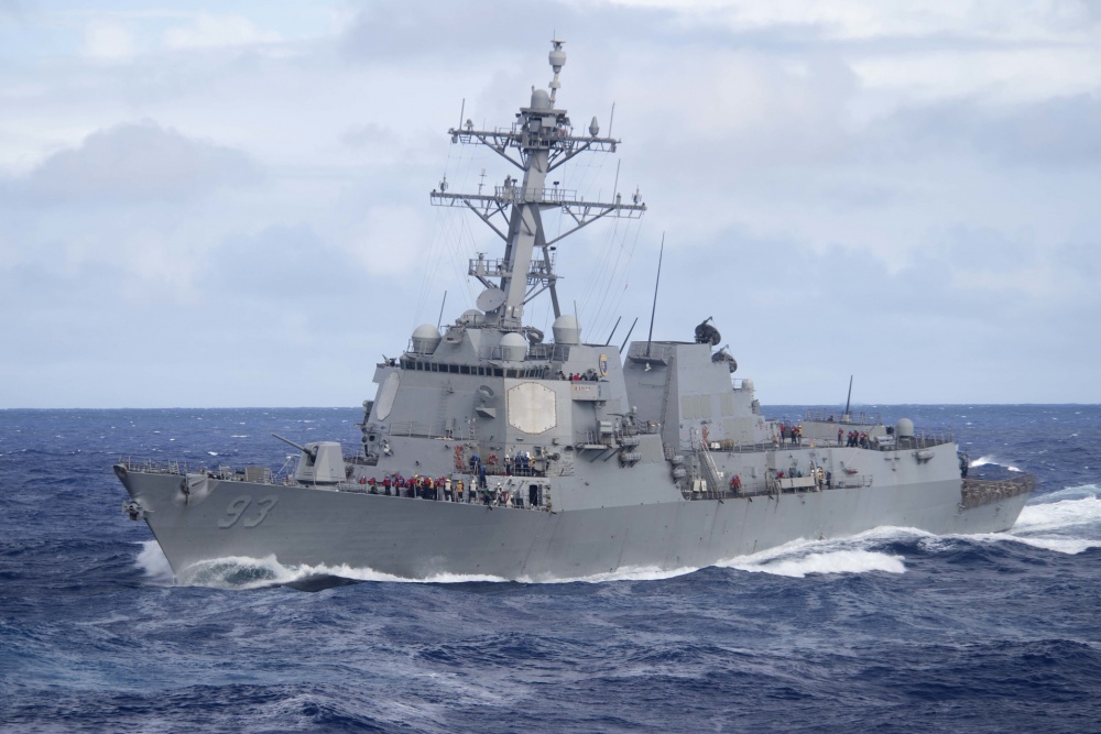 美國導彈驅逐艦「鍾雲號」。網上圖