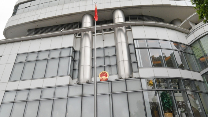 中联办主任郑雁雄致开幕词时表示，维护国家安全条例顺利立法，宣告《香港国安法》与《维护国家安全条例》，驻港国安公署与特区国安委，双法、双机制已经形成。资料图片