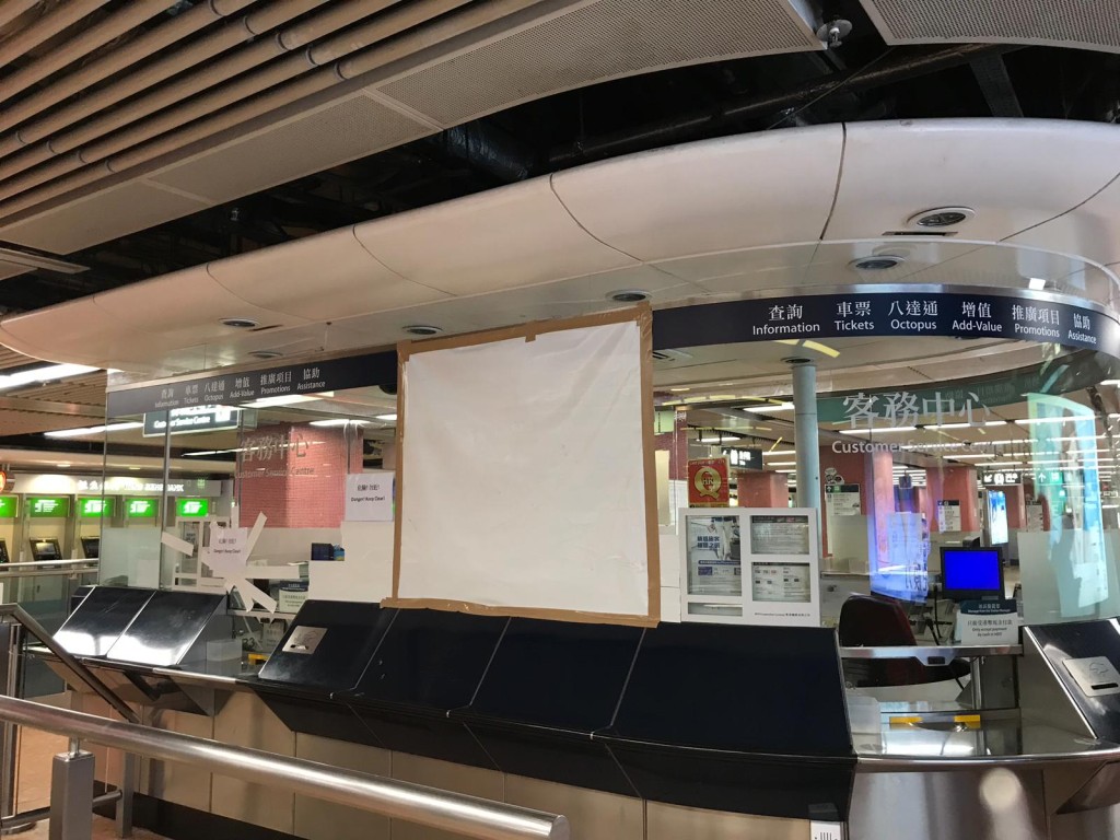 客戶服務中心情況
