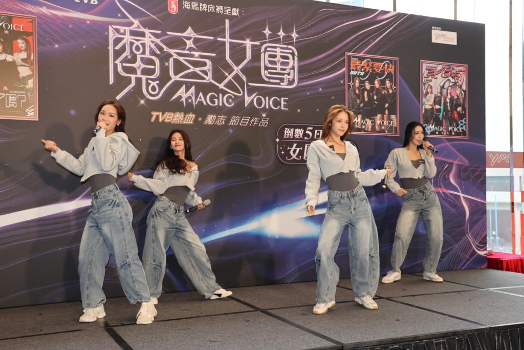 莊子璇（右二）跳唱有進步。