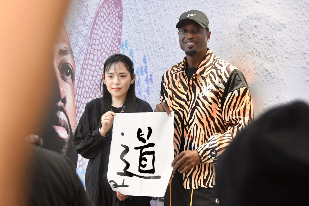 維迪中文書法寫出「道」一字，親自提筆揮毫寫下「道」，象徵著對籃球初心不變的精神。楊駿堯攝