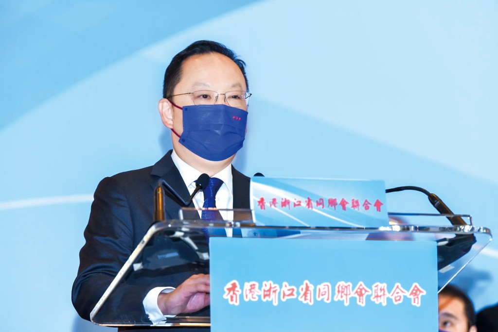 浙聯會會長陳仲尼