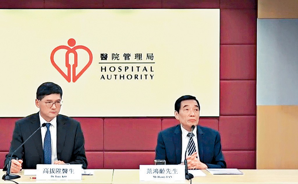范鴻齡表示日後將依照「三部曲」公布醫療事故，或會「遲一兩日」，但承諾不會拖延。 