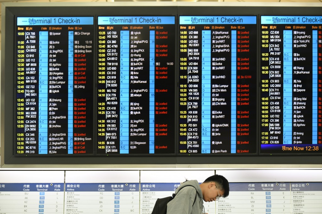 機管局。 機管局。