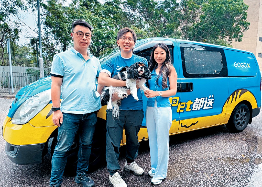 GoGoX旗下叫車平台GoGoVan提供「點對點」寵物接送服務,過去一年完成了超過10萬程寵物接送。