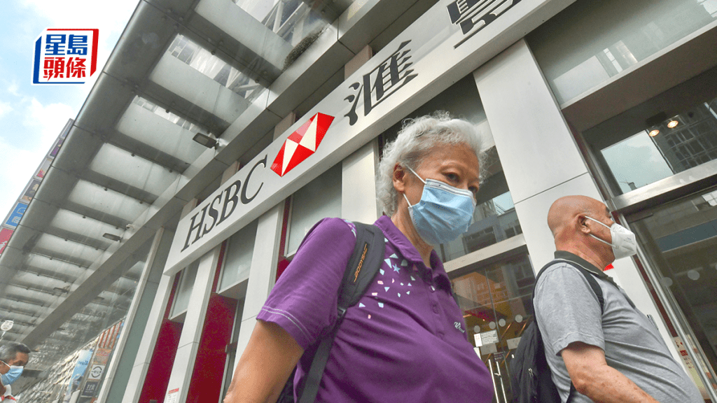 銀色債券2026丨新一批銀債發行詳情今日下午5時公布 認購資格及歷年保底息率一文睇清