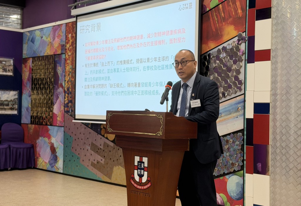 陳自強建議社會整合資源，例如建立平台及資訊互通系統，讓學校及相關機構可了解青年精神健康紀錄。佘丹薇攝