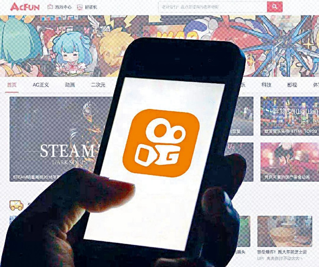 快手最快將在下周向港交所遞交A1上市申請。