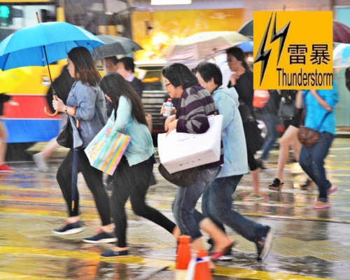 雷暴警告生效。資料圖片