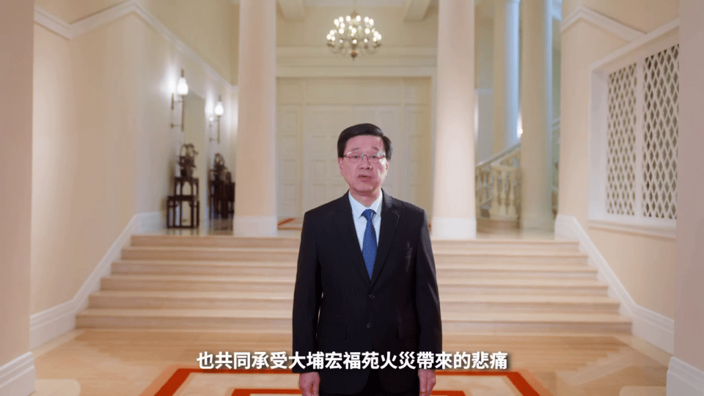 他提到大埔宏福苑火災帶來的悲痛。
