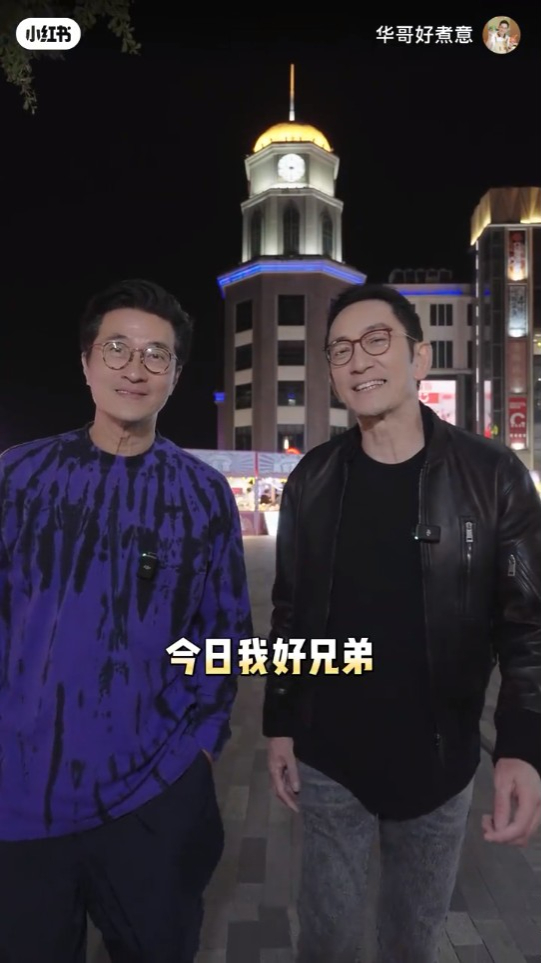 吴启华在频道拍片，并请来好友林韦辰做嘉宾。