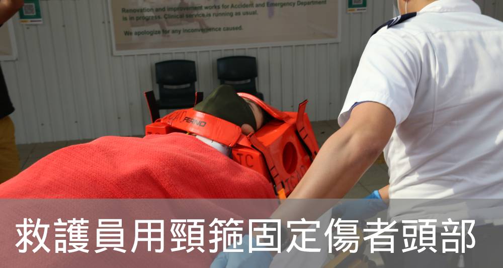 傷者被送去瑪嘉烈醫院救治。