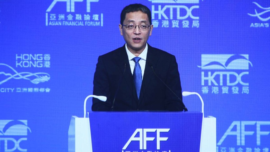 人行支持上海黃金交易所參與香港黃金清算 助建國際黃金交易中心｜亞洲金融論壇