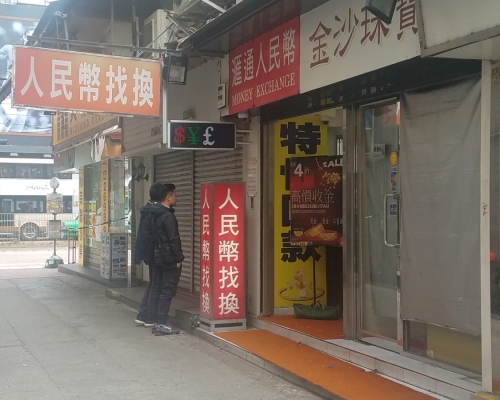 警方重案組今早到場,繼續調查。 歐陽偉光攝