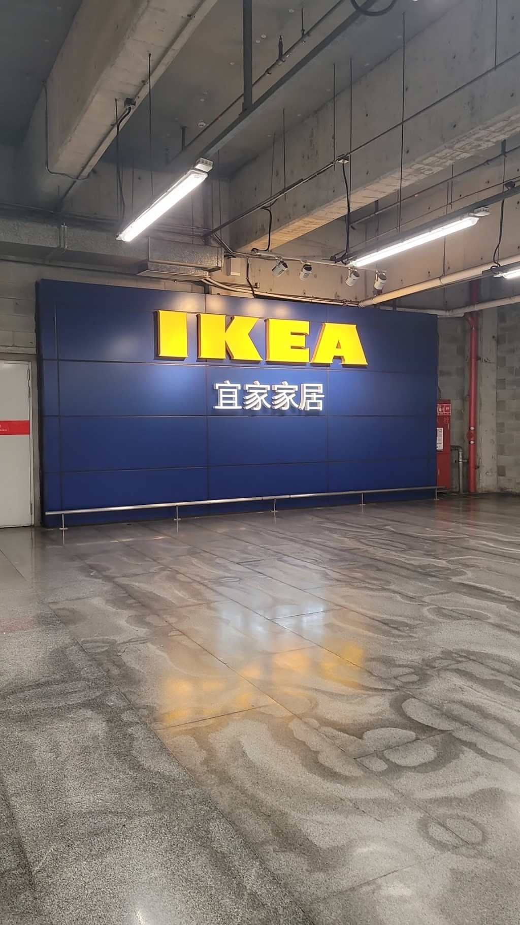 欧洲城IKEA内部环境（图片来源：Facebook@深圳大陆吃喝玩乐交流）
