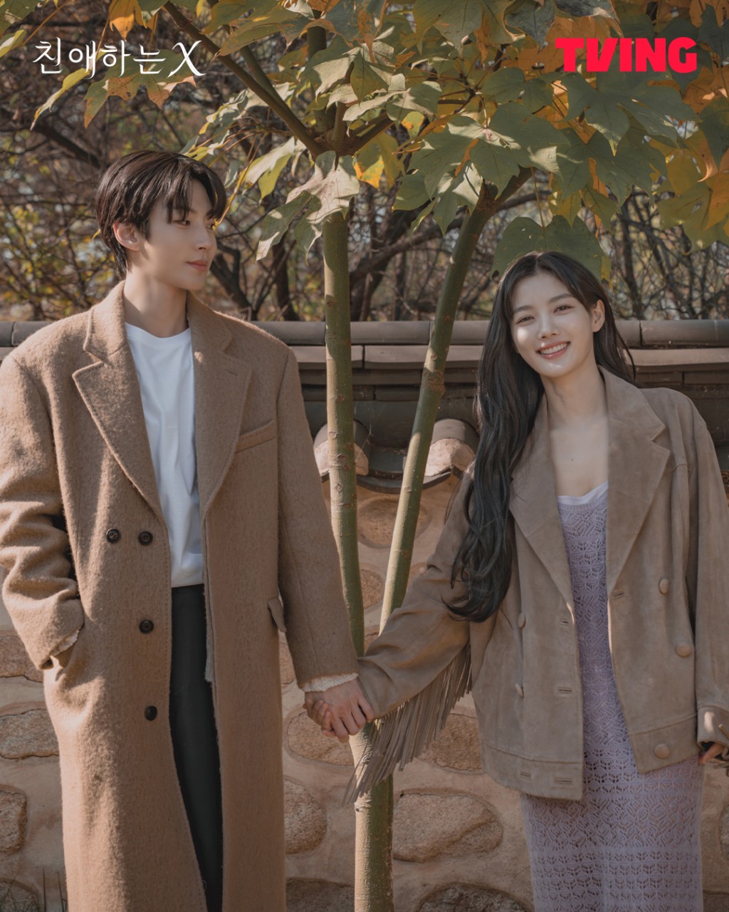 白雅珍與許仁江感情破裂。 白雅珍與許仁江感情破裂。