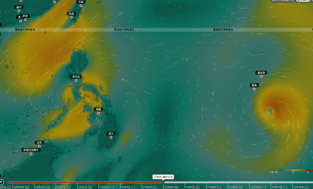 歐中AIFS人工智能大模型預測。天文台圖片