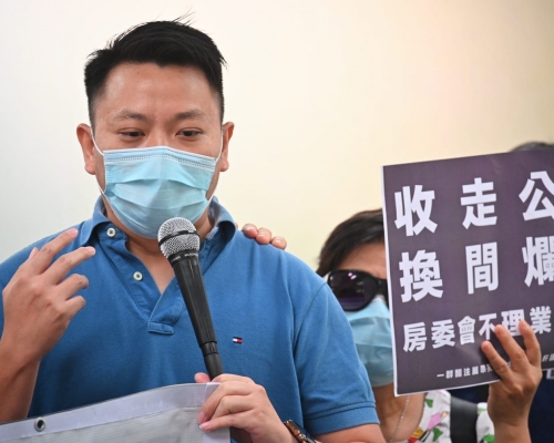 業主梁先生訴苦時一度哽咽。