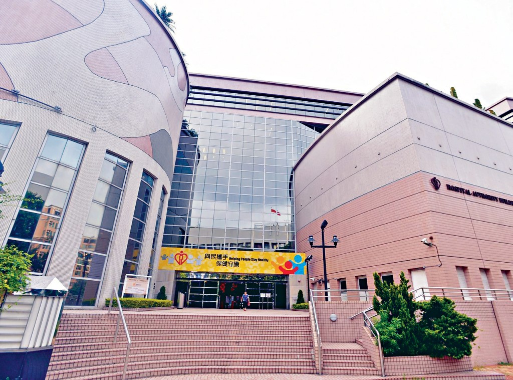 医管局早前重启医院认证计划，局方昨指会从大医院先行，再逐步扩展至中型医院。