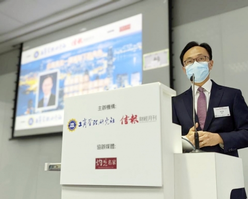 聶德權指，公務員既是香港特區政治體制中的重要部份。聶德權FB圖片