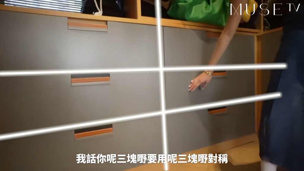 吴千语连柜门设计都好讲究。