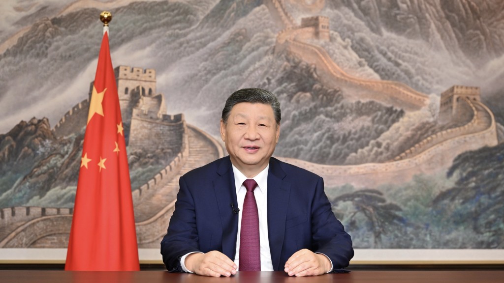 習近平發表新年賀詞。 新華社