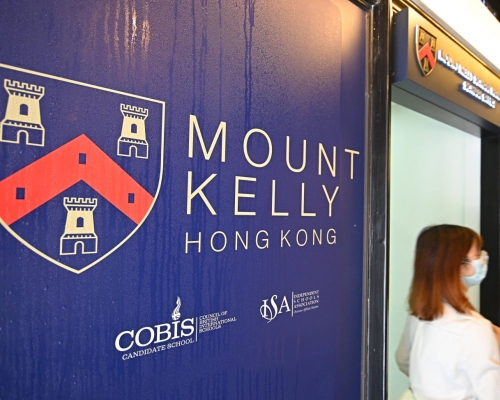 香港凯莉山指PM已经资不抵债