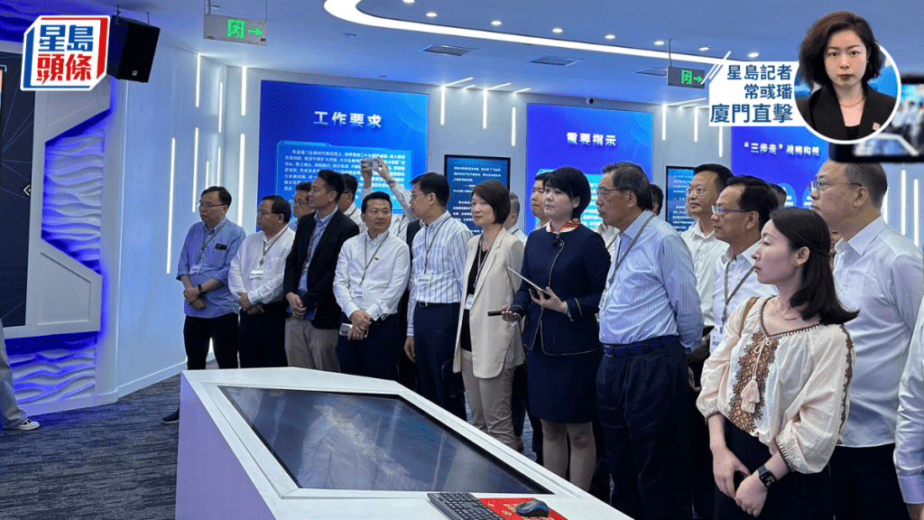 立法會福建考察團參觀廈門國際航運科創中心。常彧璠攝