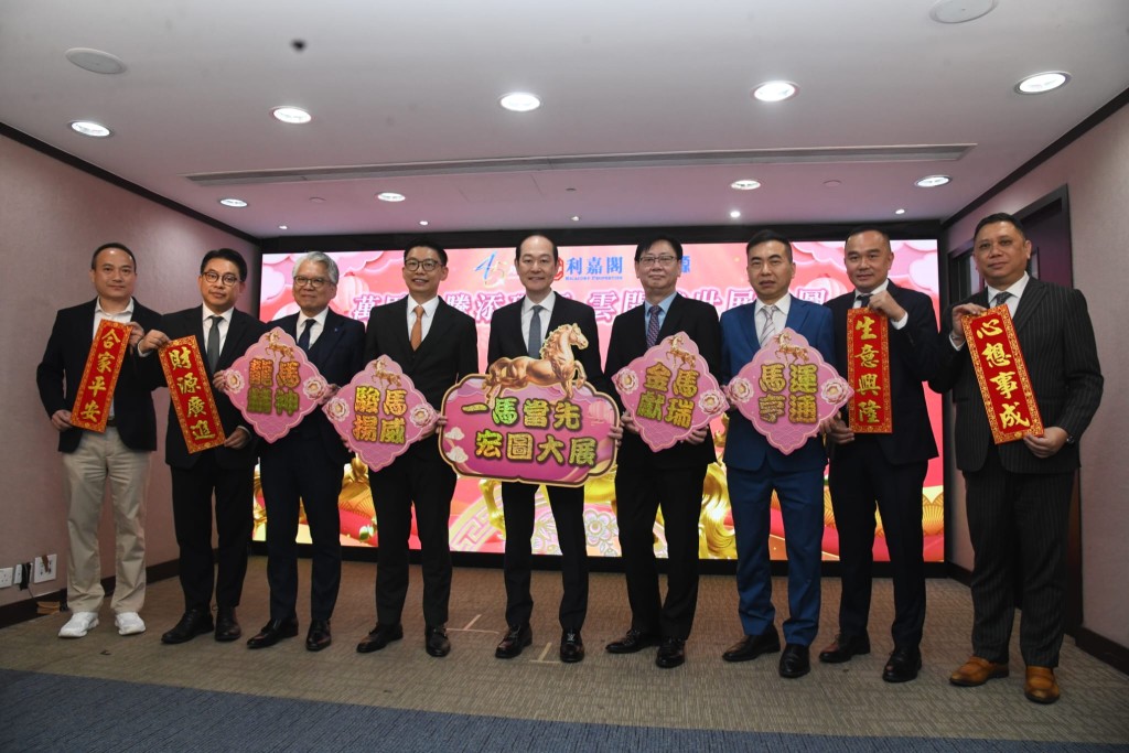 利嘉閣總裁廖偉強今日出席新春團拜時表示，利好因素支持下，睇好樓市走勢，故調高今年樓價預期，全年料升15%。