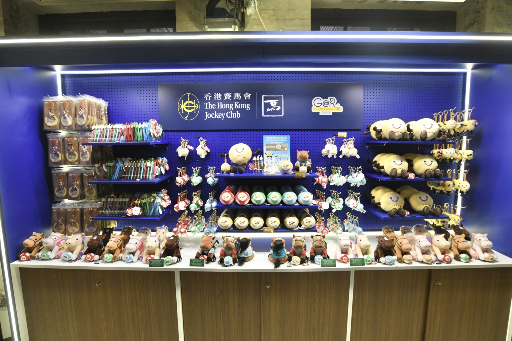 六合彩迎來50周年，推出多款紀念商品。