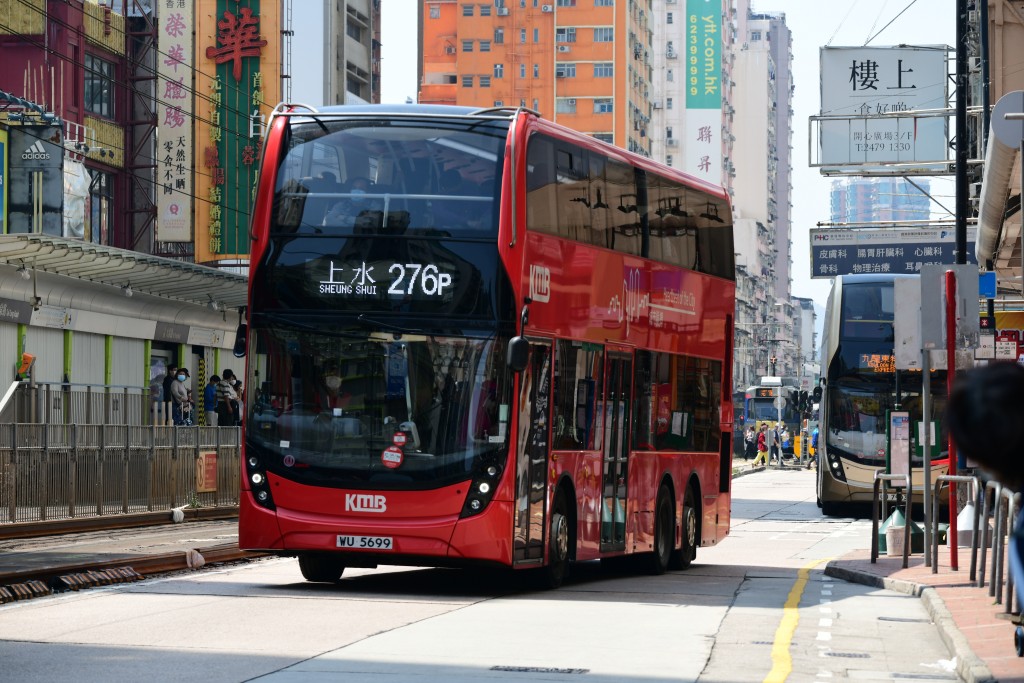 九巴全線車隊將提升為5G巴士。