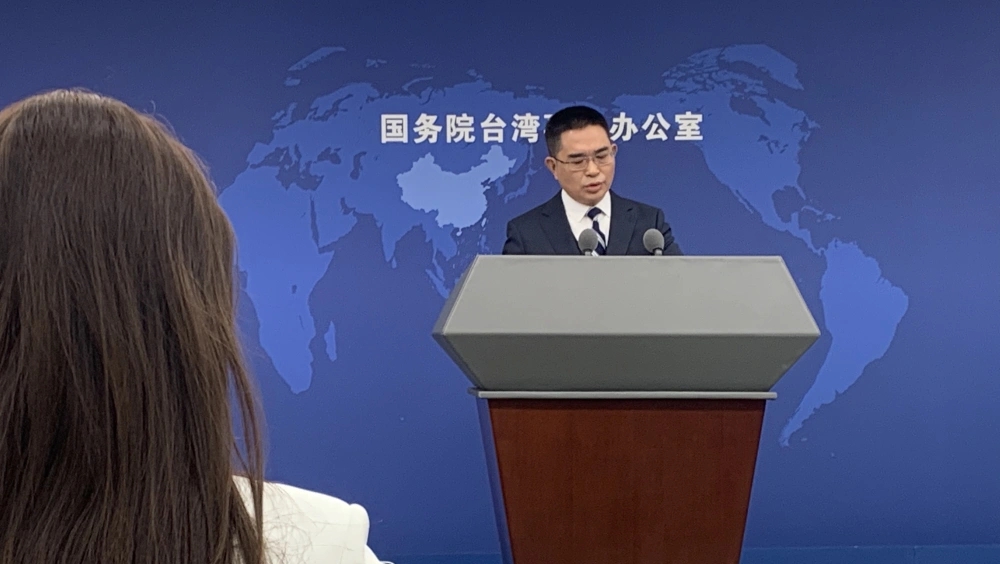 國台辦：台灣問題是中美關係第一條不可逾越的紅線。
