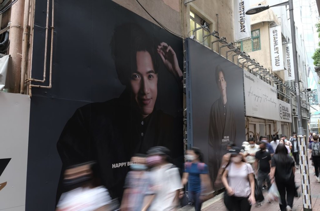 除了「巨龍巴」,fans還打造「巨龍巷」。