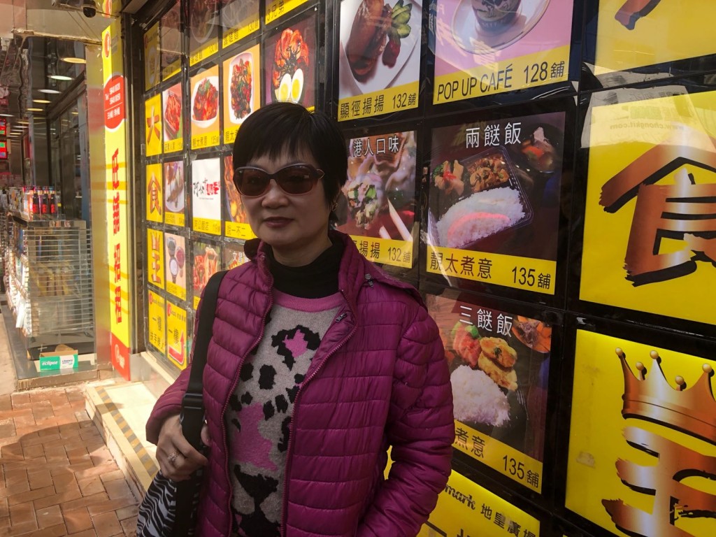業主李太。