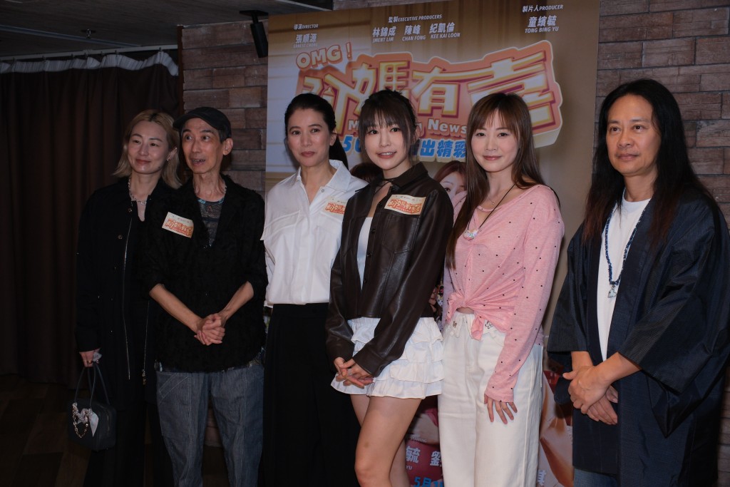 袁詠儀和黃潔琪出席電影《阿媽有喜》復活節優先場活動。