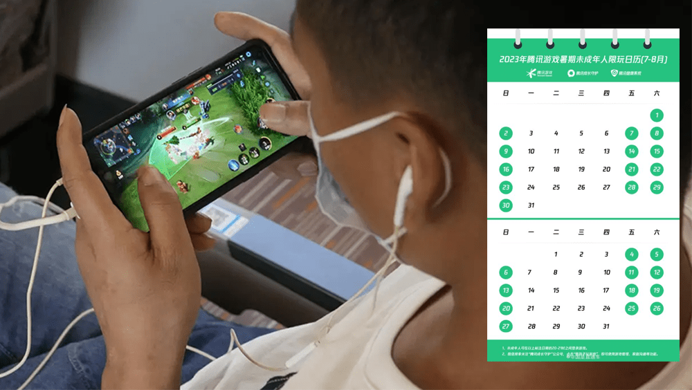 騰訊等內地遊戲廠商推「暑假限玩令」，未成年人僅周五至日可打機。AP/網圖
