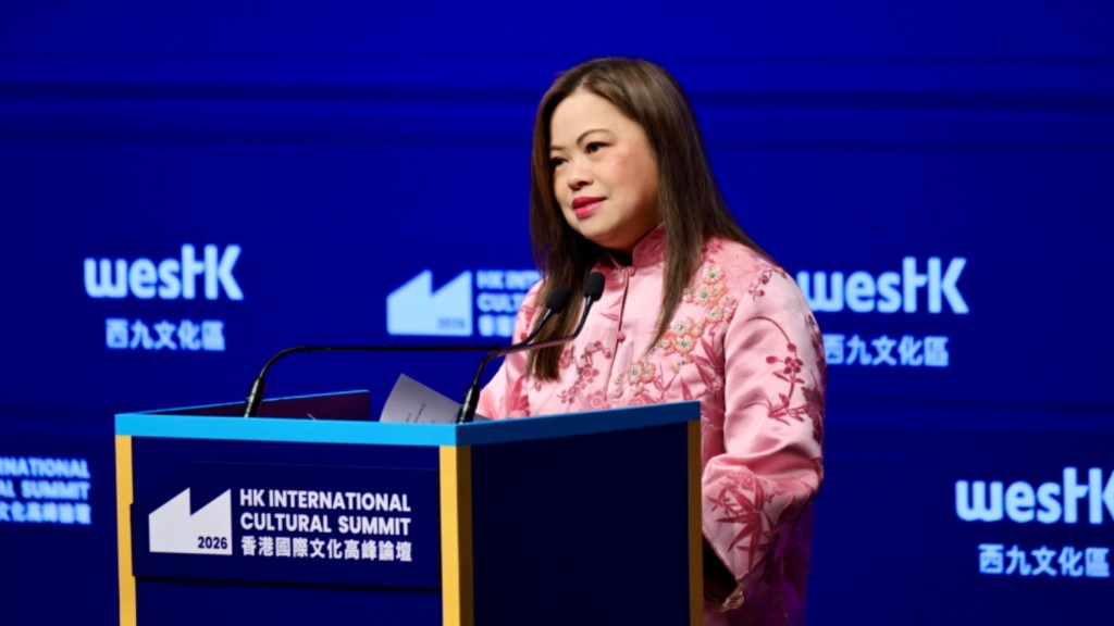 羅淑佩指,為對接國家「十五五」規劃,將積極推動內地與海外的文化交流。 羅淑佩指,為對接國家「十五五」規劃,將積極推動內地與海外的文化交流。