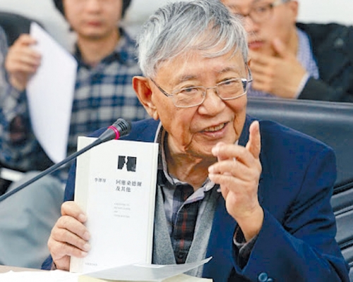 哲学家李泽厚于美国病逝。